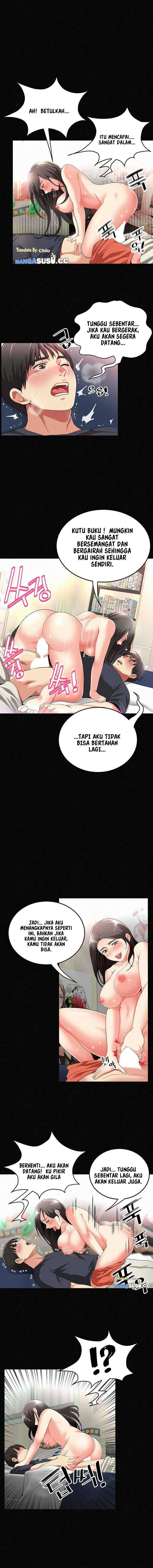 Her Skin: Chapter chapter-1 - Page 8