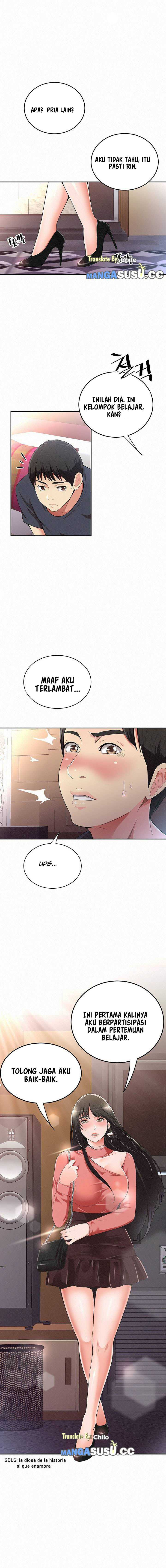 Her Skin: Chapter chapter-1 - Page 16