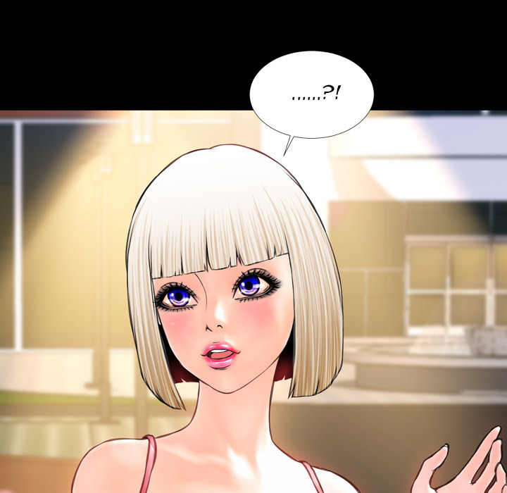 Her Toy Shop: Chapter chapter-5 - Page 19