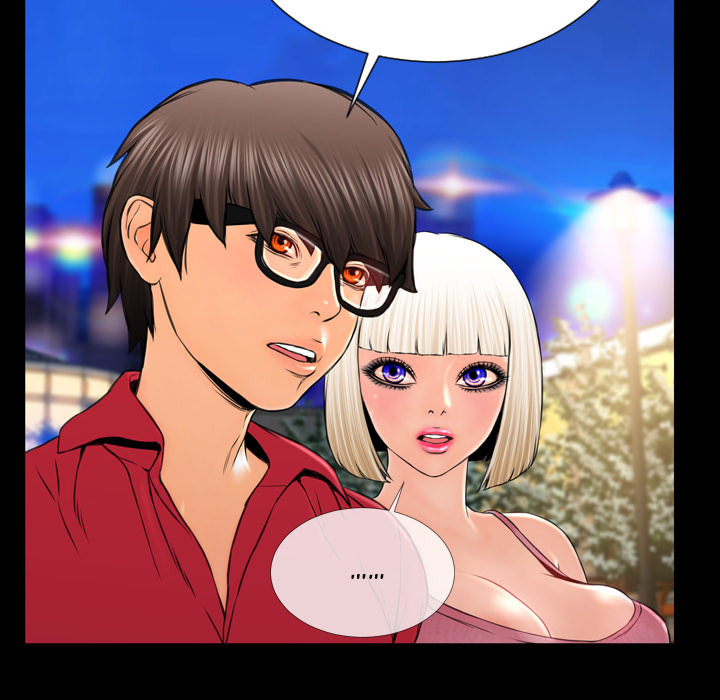 Her Toy Shop: Chapter chapter-5 - Page 76