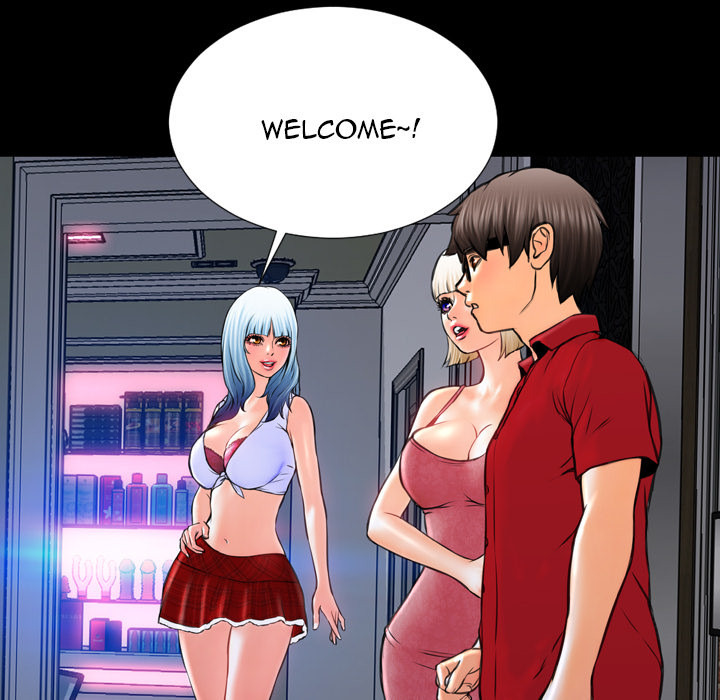 Her Toy Shop: Chapter chapter-5 - Page 108