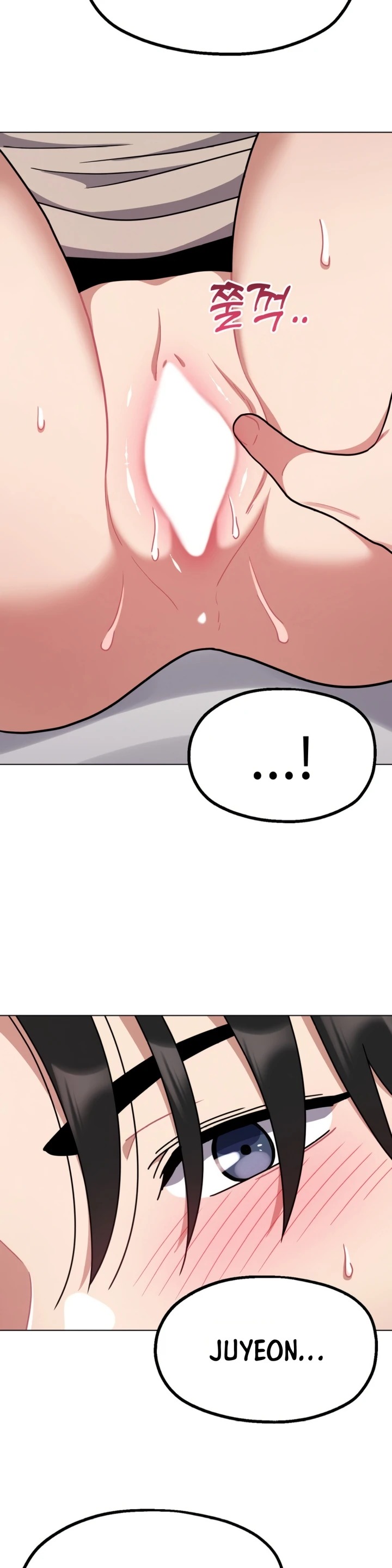 Her Toy: Chapter chapter-19 - Page 3