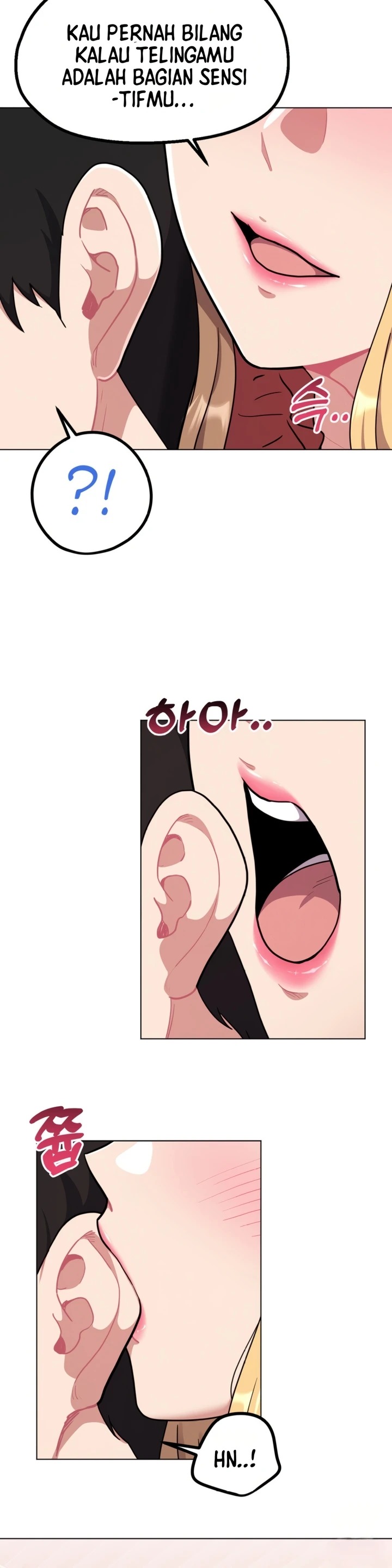 Her Toy: Chapter chapter-19 - Page 17