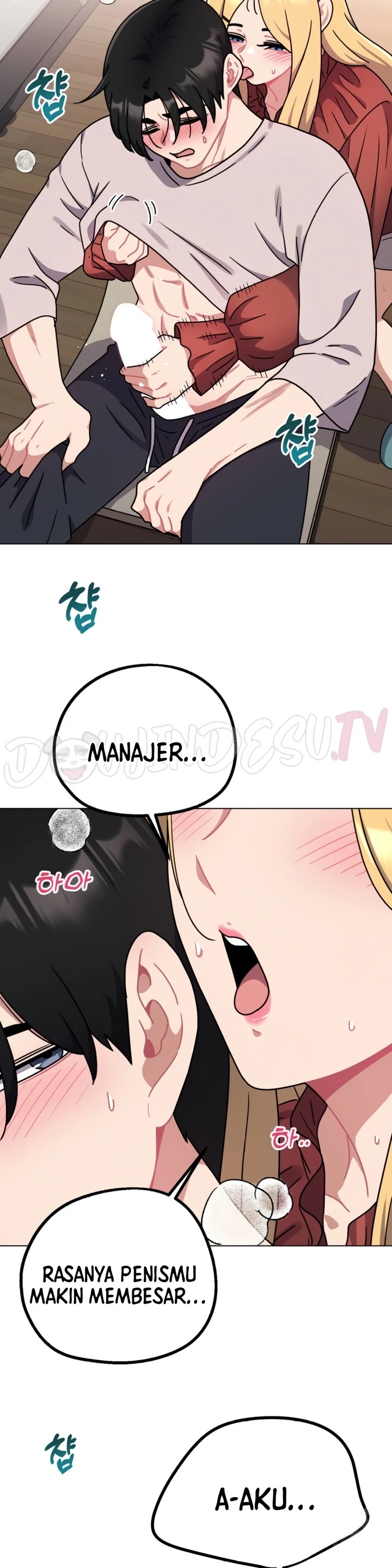 Her Toy: Chapter chapter-19 - Page 25