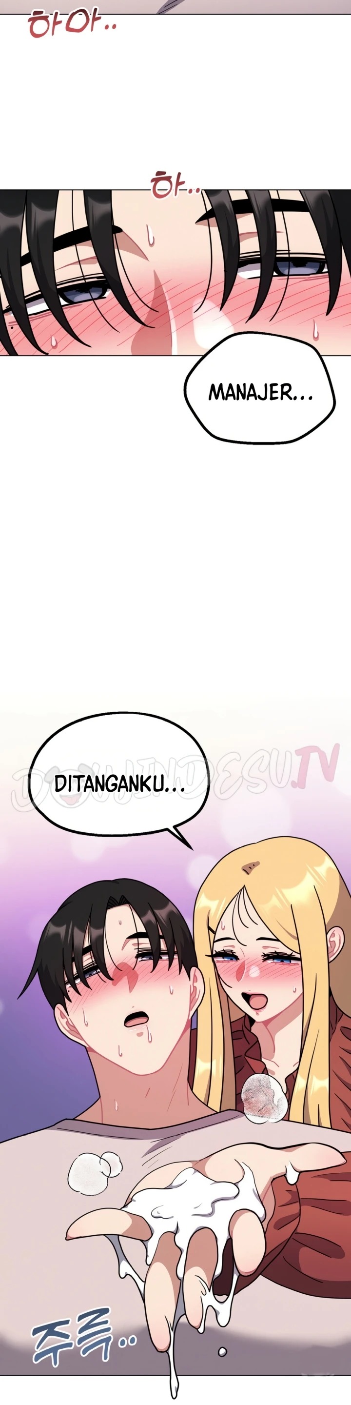 Her Toy: Chapter chapter-19 - Page 31