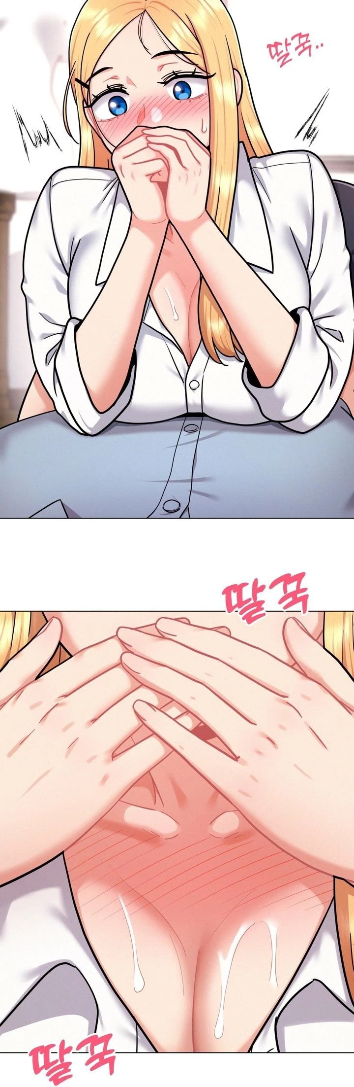 Her Toy: Chapter chapter-2 - Page 22
