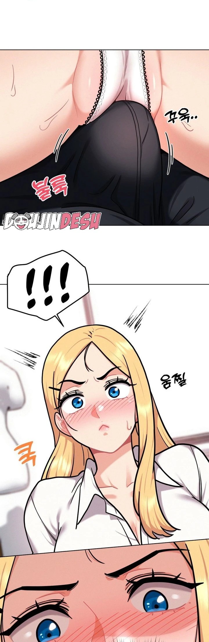 Her Toy: Chapter chapter-2 - Page 23