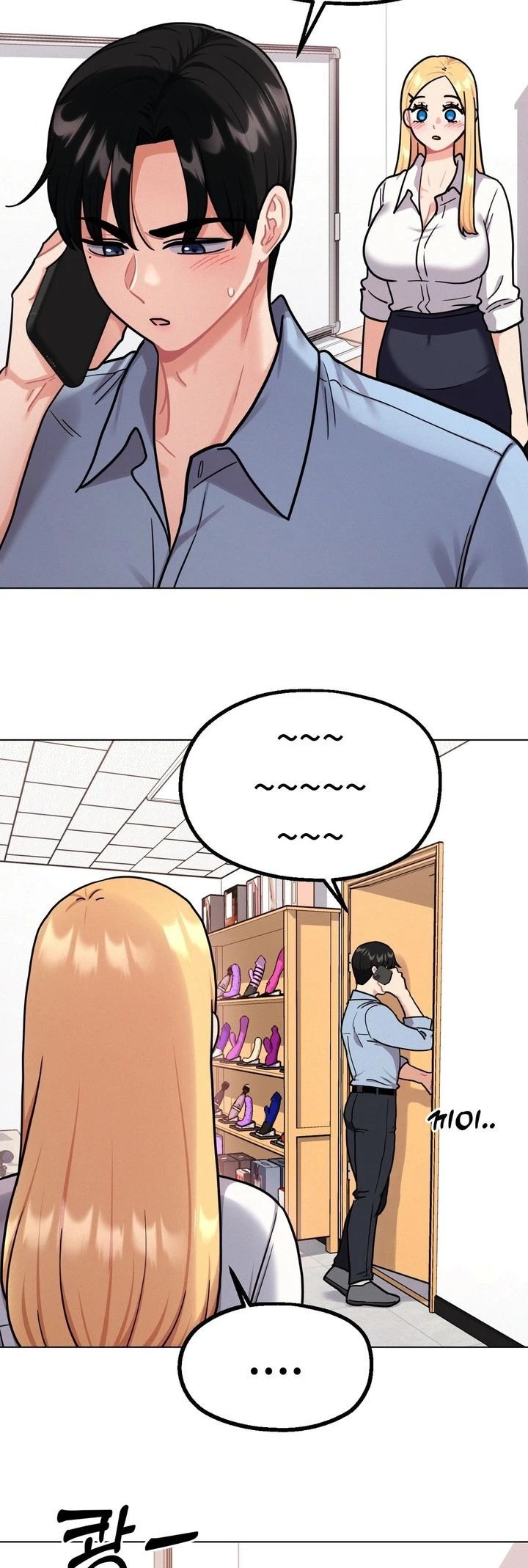 Her Toy: Chapter chapter-2 - Page 30