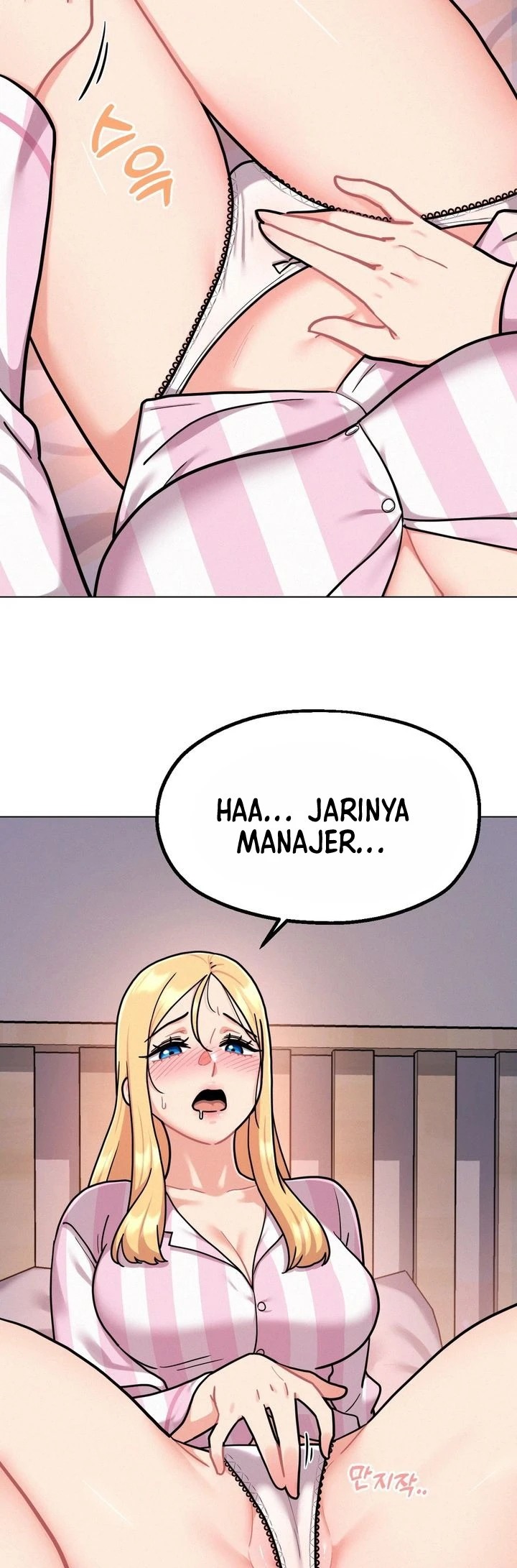 Her Toy: Chapter chapter-2 - Page 42