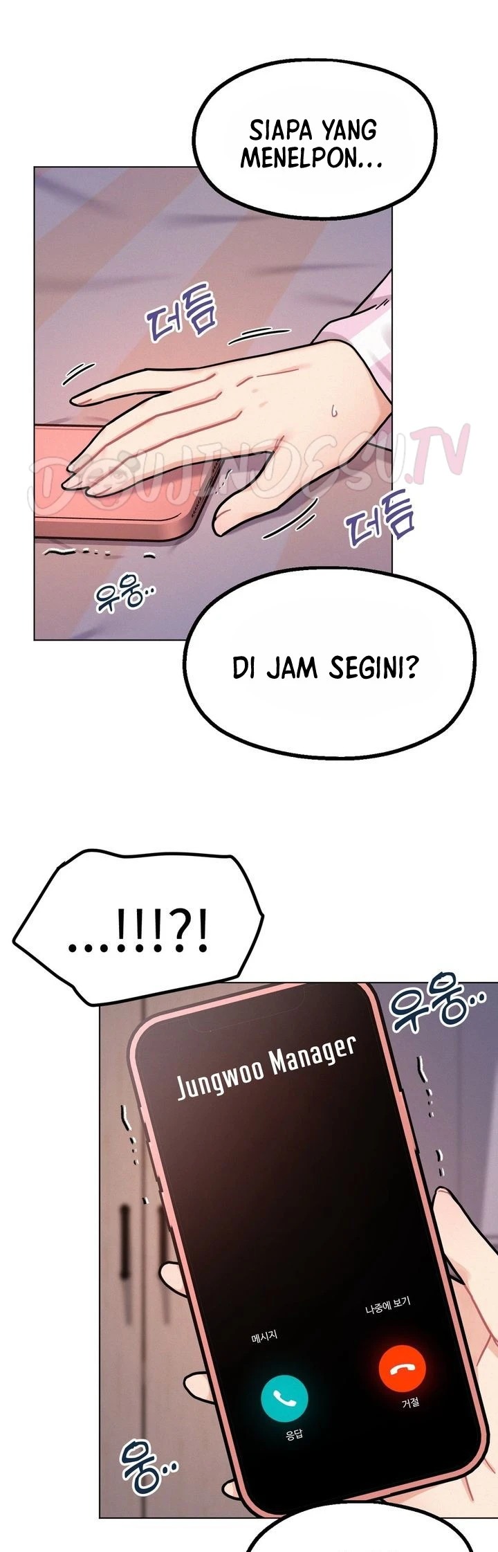 Her Toy: Chapter chapter-2 - Page 52