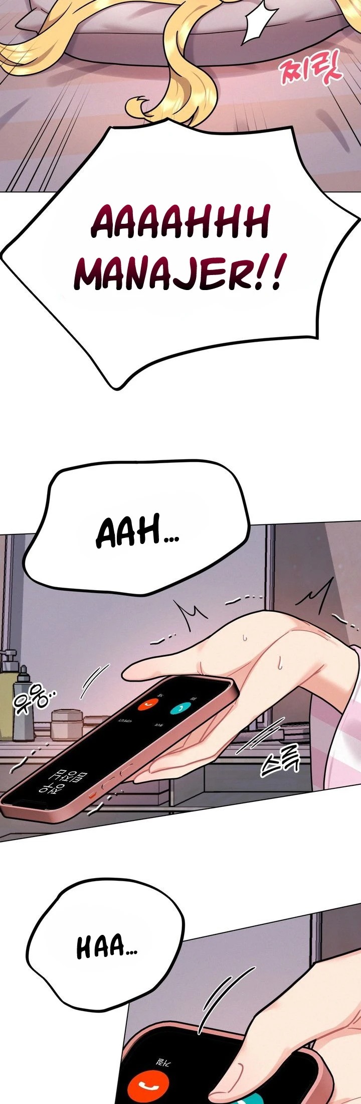 Her Toy: Chapter chapter-2 - Page 55