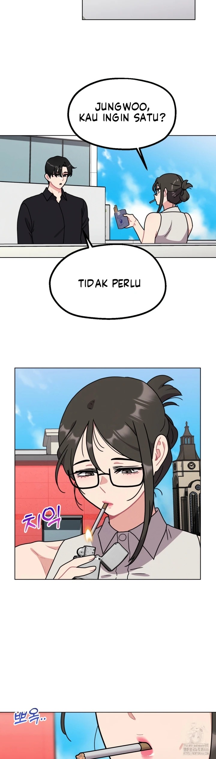 Her Toy: Chapter chapter-23 - Page 16