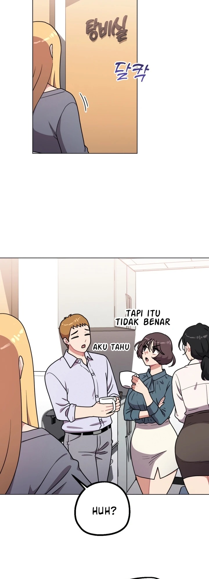 Her Toy: Chapter chapter-23 - Page 34
