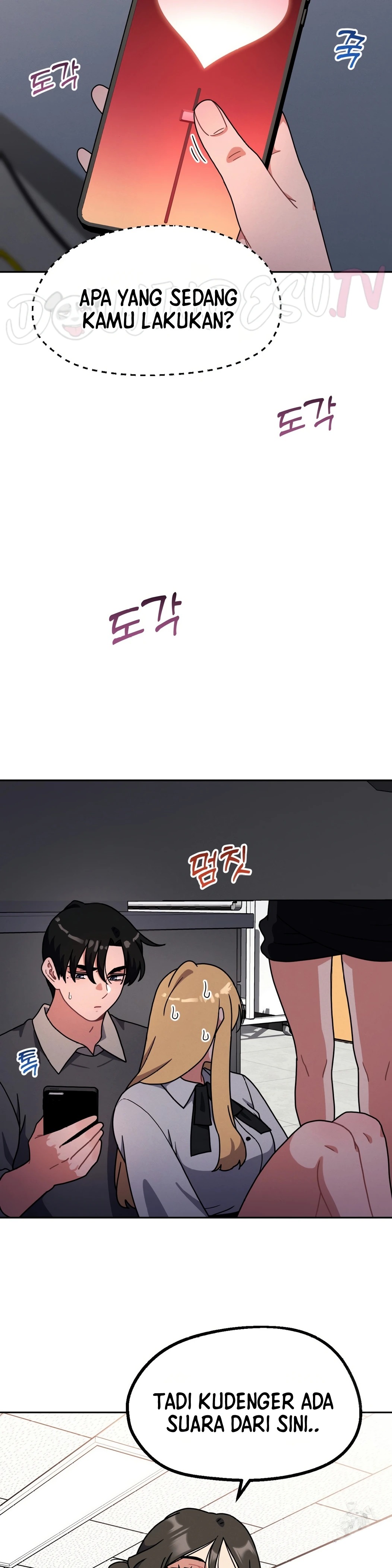 Her Toy: Chapter chapter-34 - Page 4
