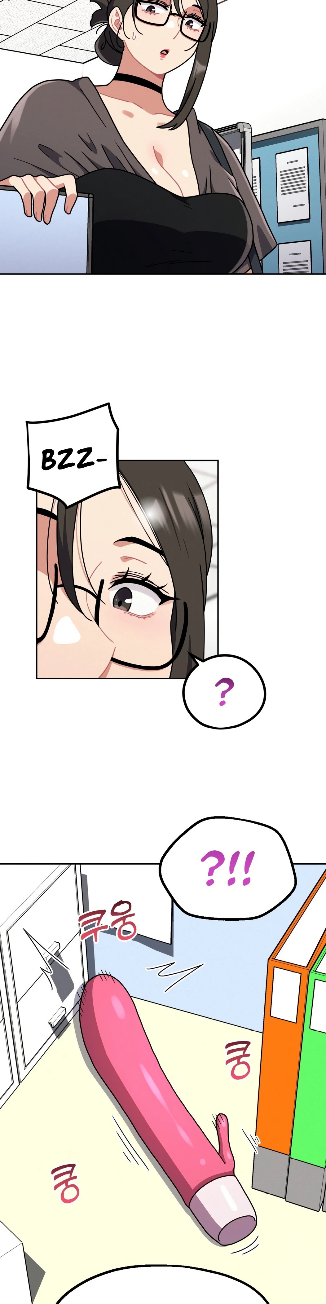 Her Toy: Chapter chapter-34 - Page 5