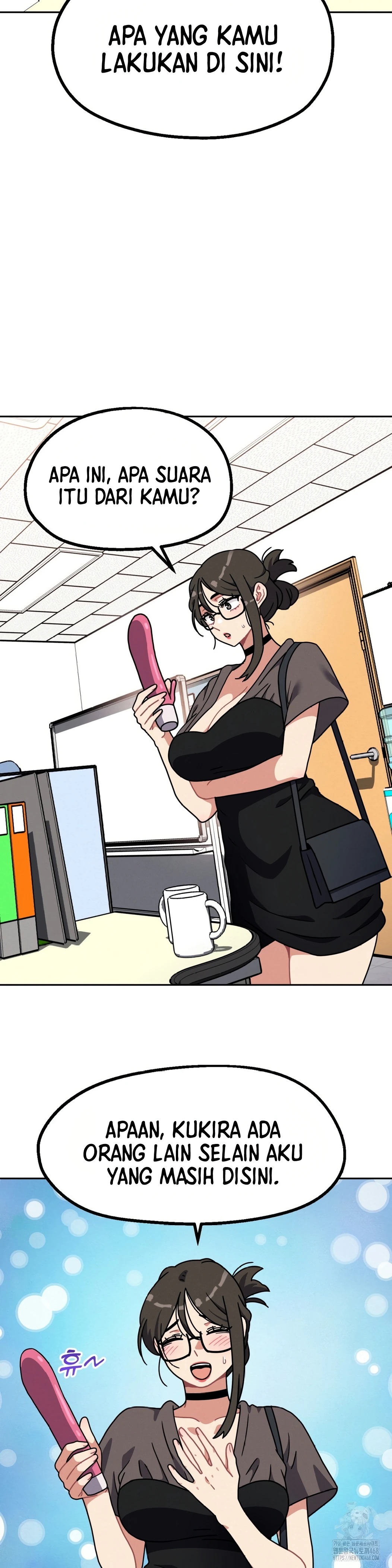 Her Toy: Chapter chapter-34 - Page 6