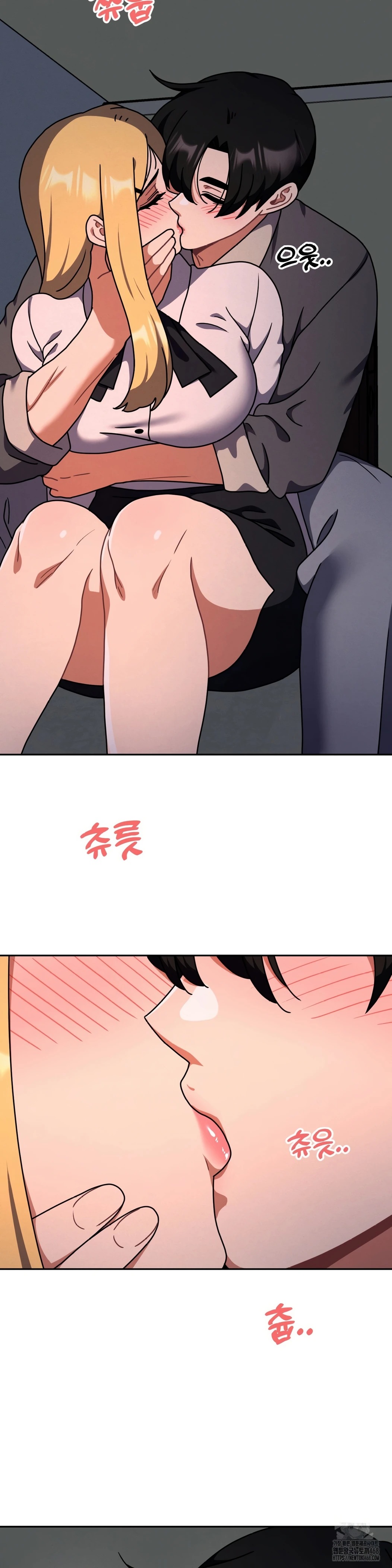 Her Toy: Chapter chapter-34 - Page 18