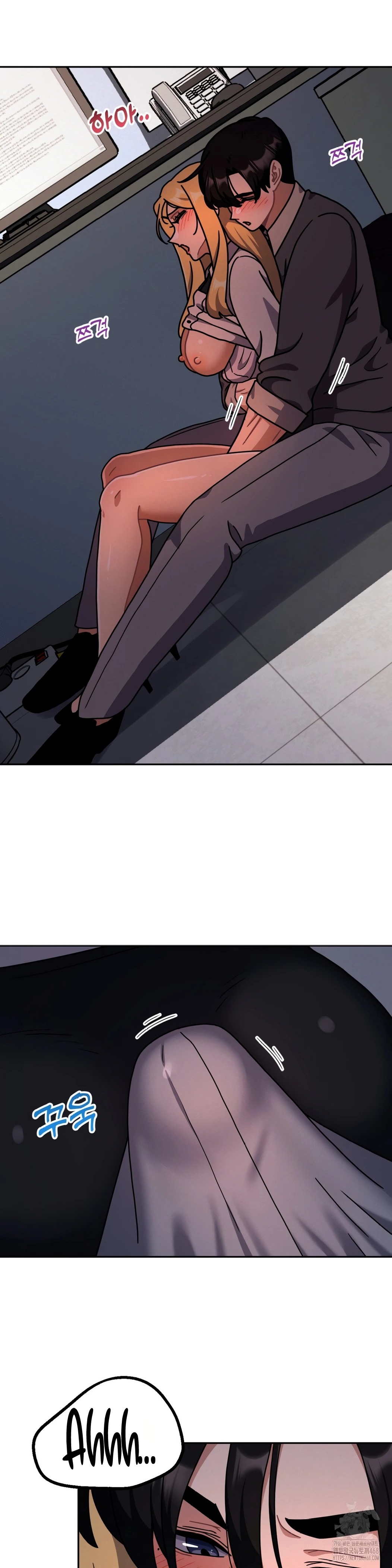 Her Toy: Chapter chapter-34 - Page 23