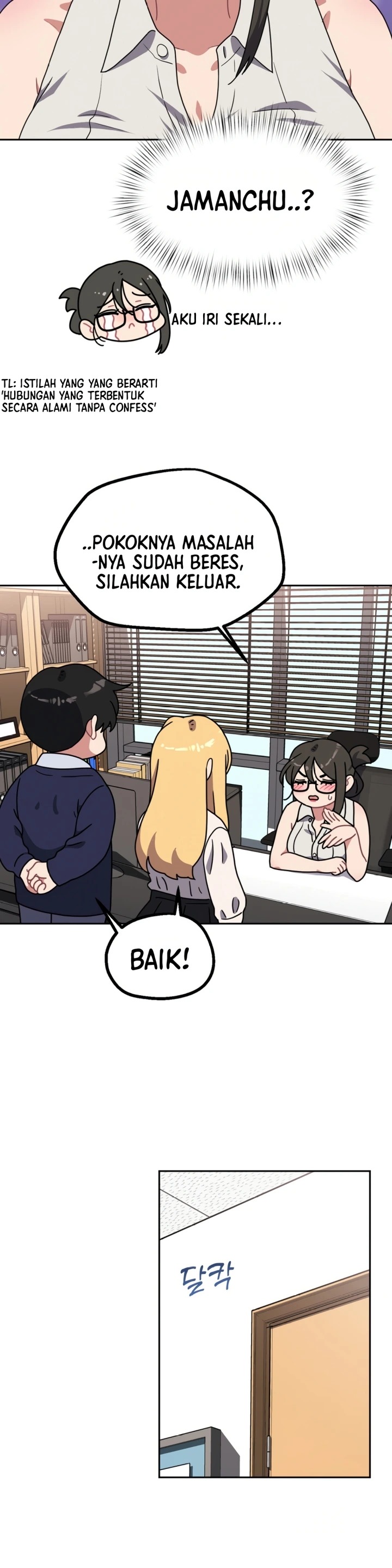 Her Toy: Chapter chapter-37 - Page 24