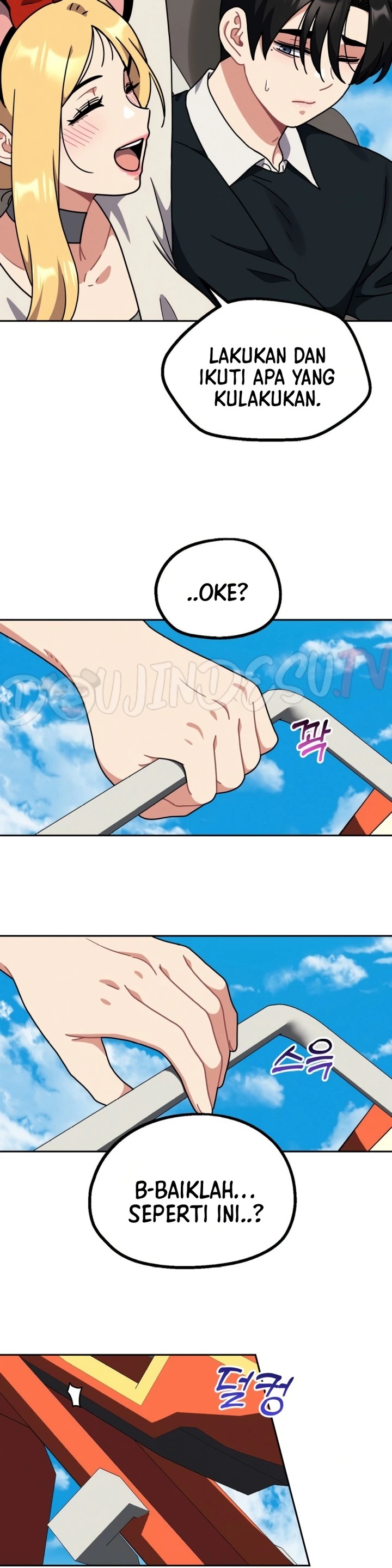 Her Toy: Chapter chapter-38 - Page 4