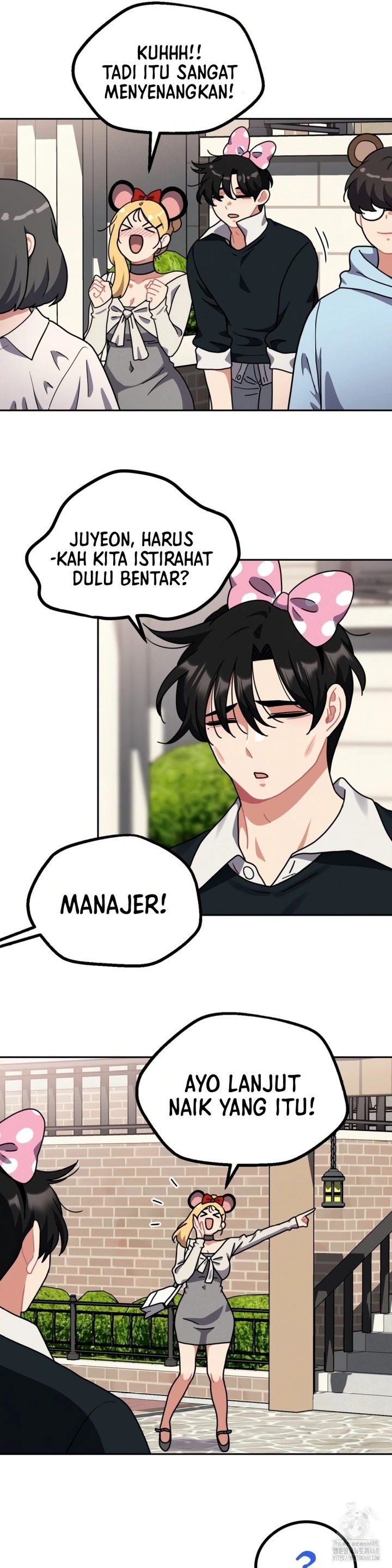 Her Toy: Chapter chapter-38 - Page 6