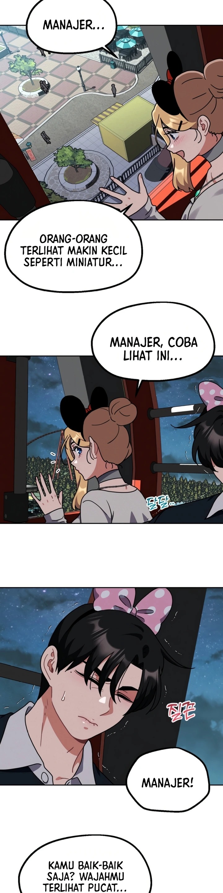 Her Toy: Chapter chapter-38 - Page 24