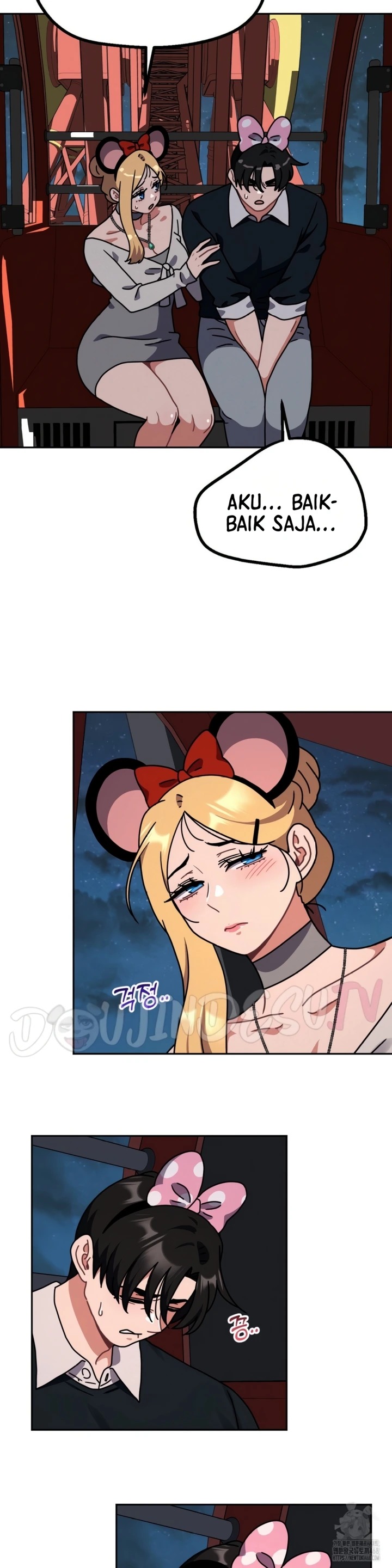 Her Toy: Chapter chapter-38 - Page 25