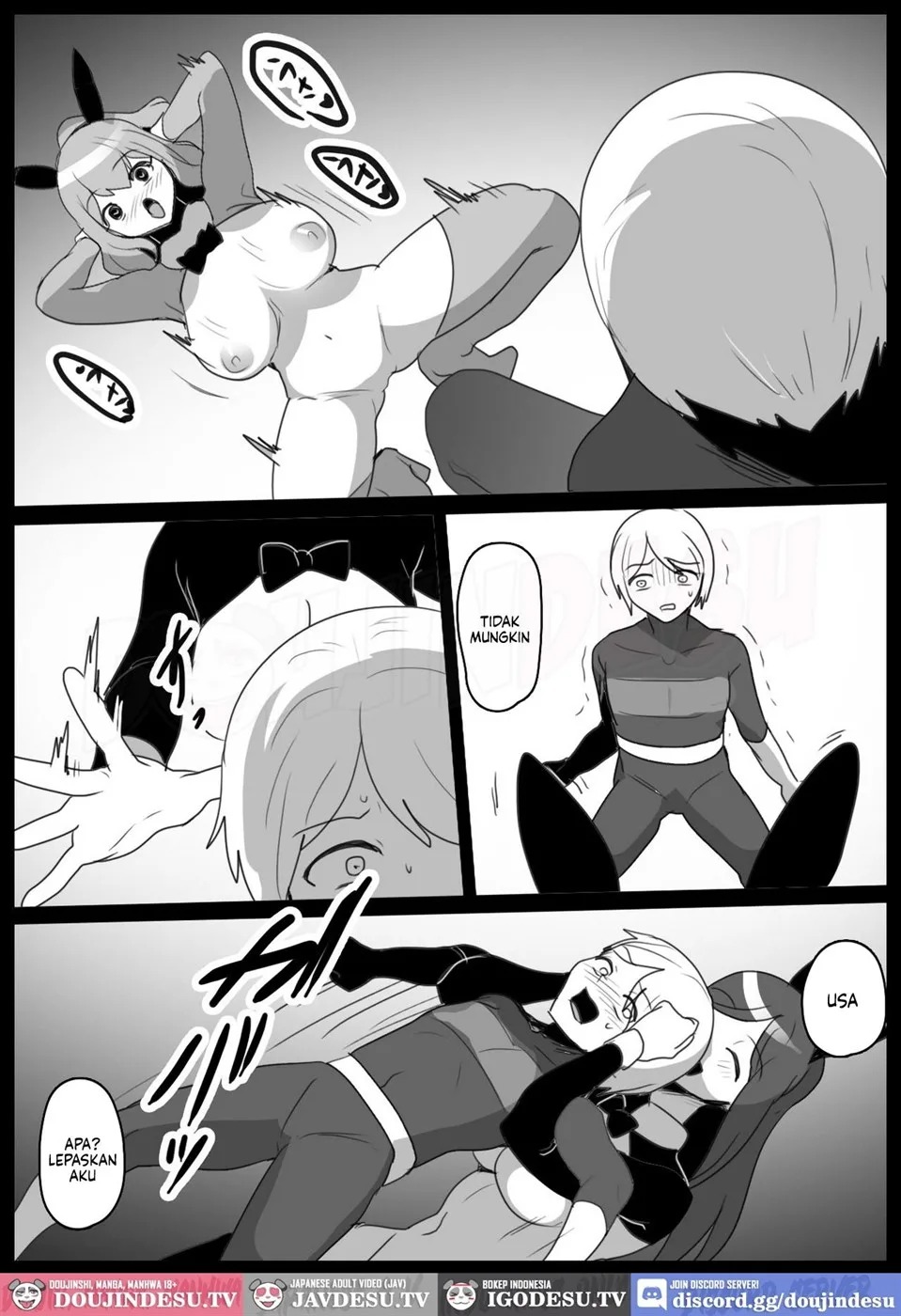 Hero Shonen VS Chinkobi Usa-chan ~Bunny Kaijin no Fuuin no Condom ni Kanzen Haiboku~: Chapter chapter-1 - Page 8