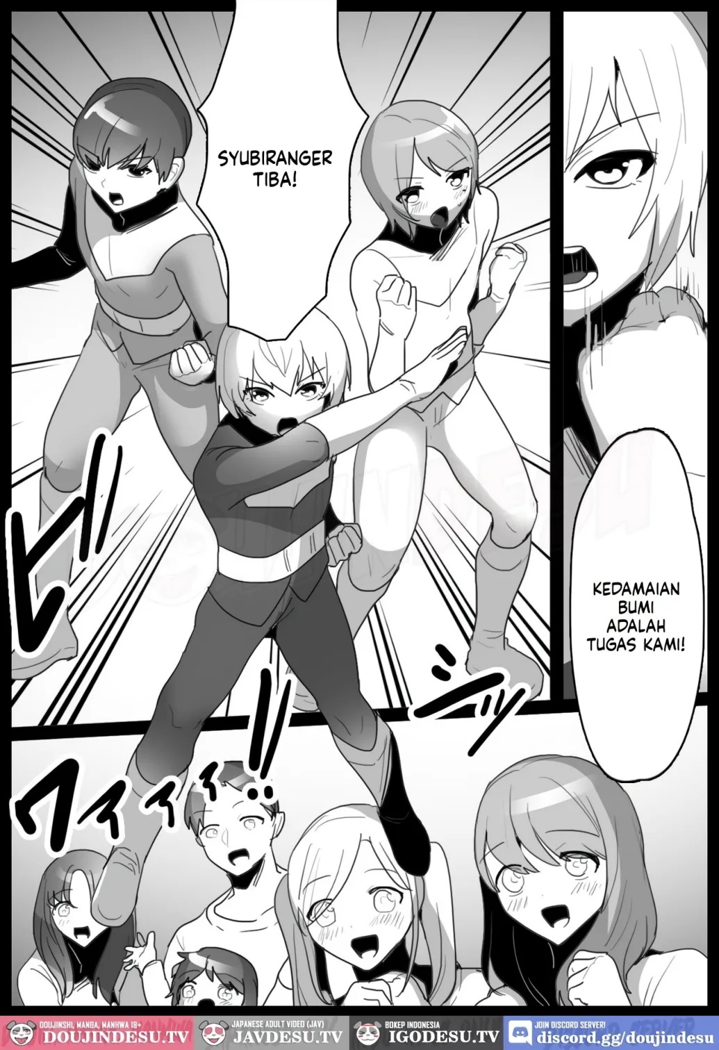 Hero Shounen-tachi ga Kaijin ni Jinkaku Shasei Saserare Jinsei Shuuryou Shite Condom ni Fuuin Sareru Ohanashi: Chapter chapter-1 - Page 3