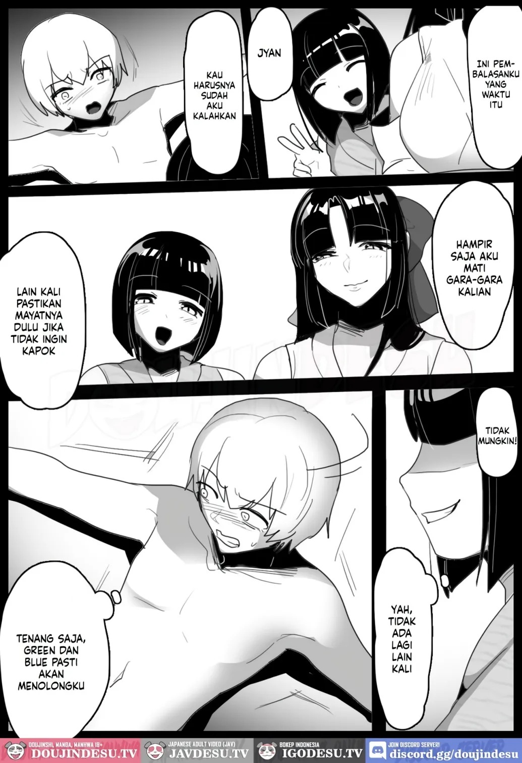 Hero Shounen-tachi ga Kaijin ni Jinkaku Shasei Saserare Jinsei Shuuryou Shite Condom ni Fuuin Sareru Ohanashi: Chapter chapter-1 - Page 6