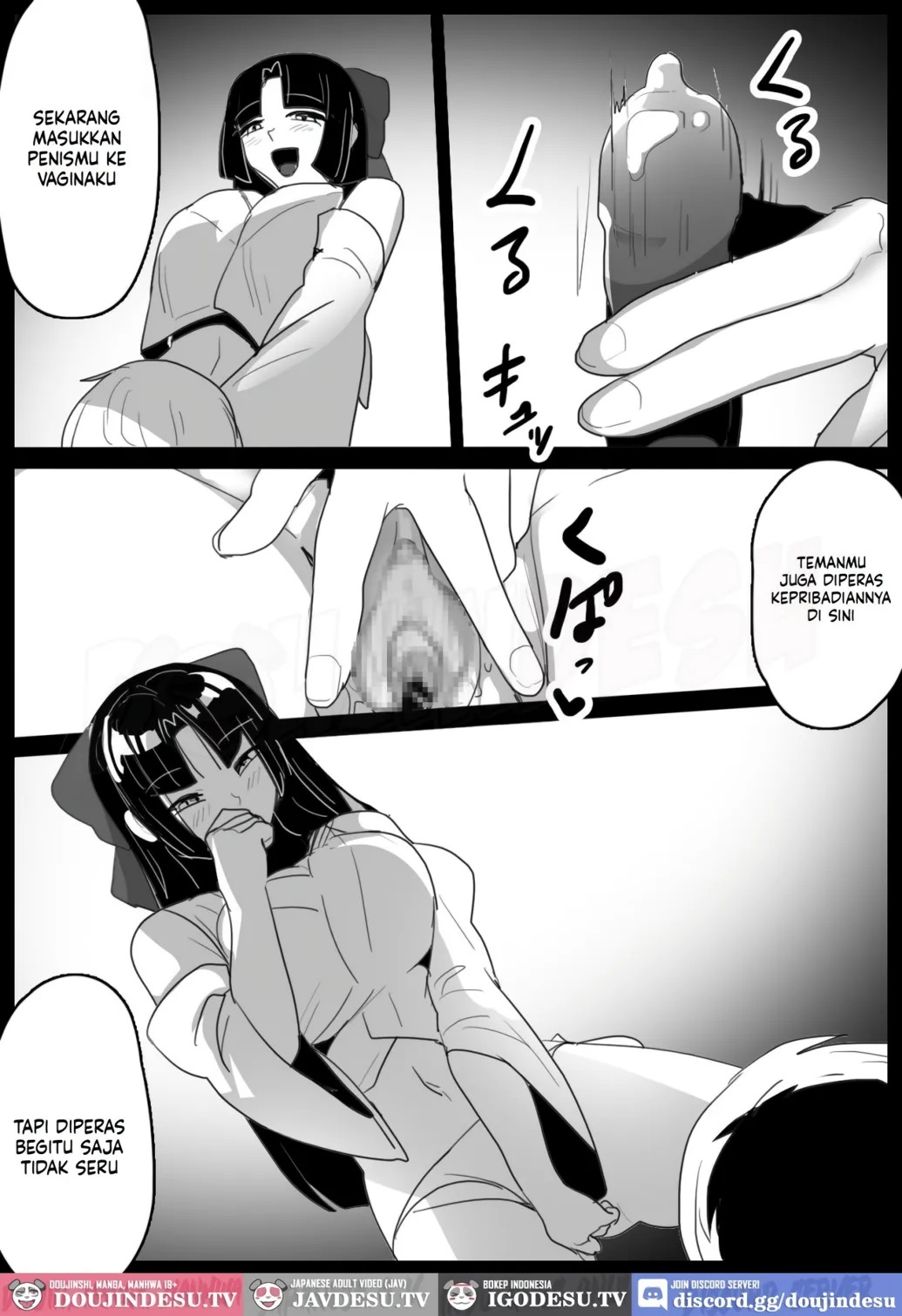 Hero Shounen-tachi ga Kaijin ni Jinkaku Shasei Saserare Jinsei Shuuryou Shite Condom ni Fuuin Sareru Ohanashi: Chapter chapter-1 - Page 13