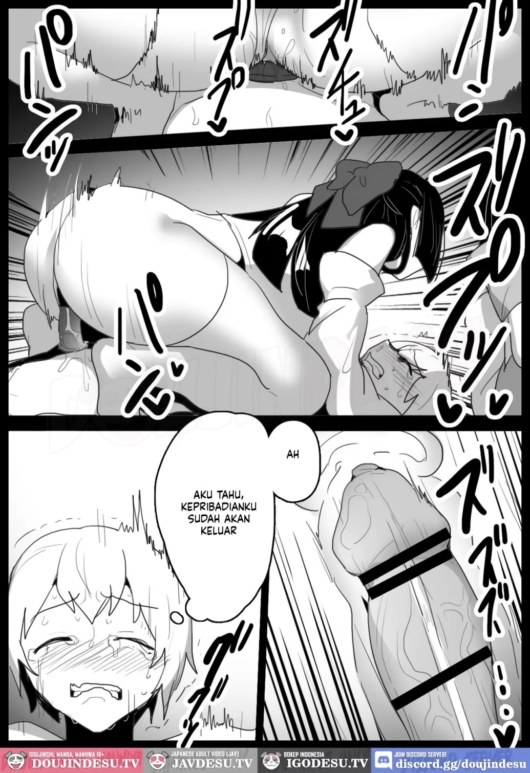 Hero Shounen-tachi ga Kaijin ni Jinkaku Shasei Saserare Jinsei Shuuryou Shite Condom ni Fuuin Sareru Ohanashi: Chapter chapter-1 - Page 25