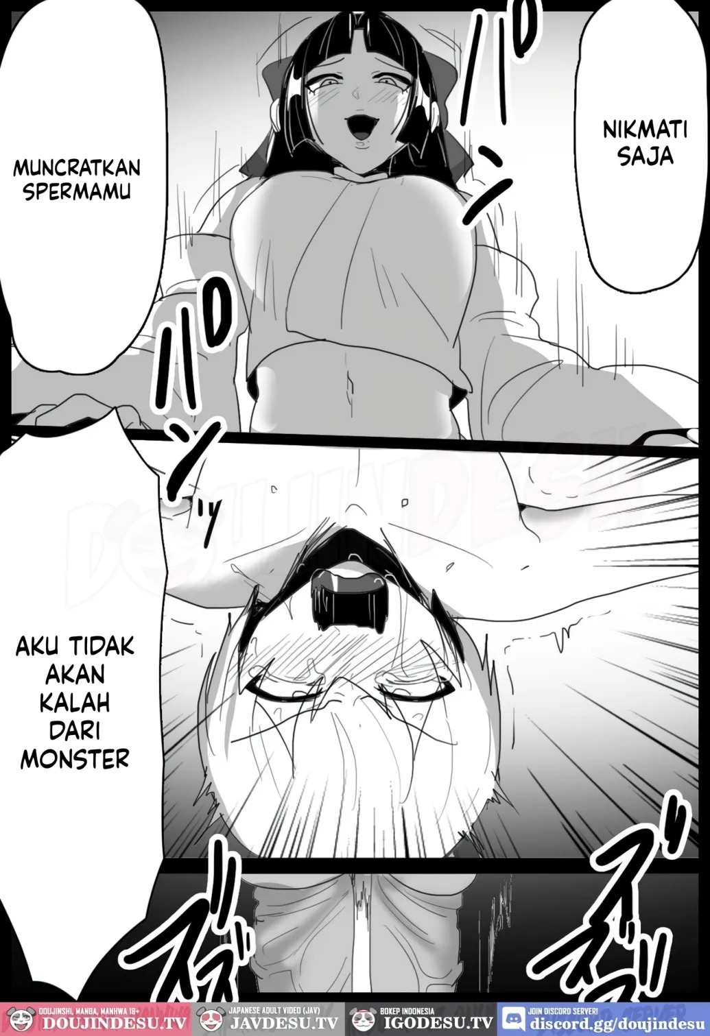 Hero Shounen-tachi ga Kaijin ni Jinkaku Shasei Saserare Jinsei Shuuryou Shite Condom ni Fuuin Sareru Ohanashi: Chapter chapter-1 - Page 26