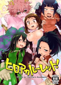 Sampul HeroAca Roulette!