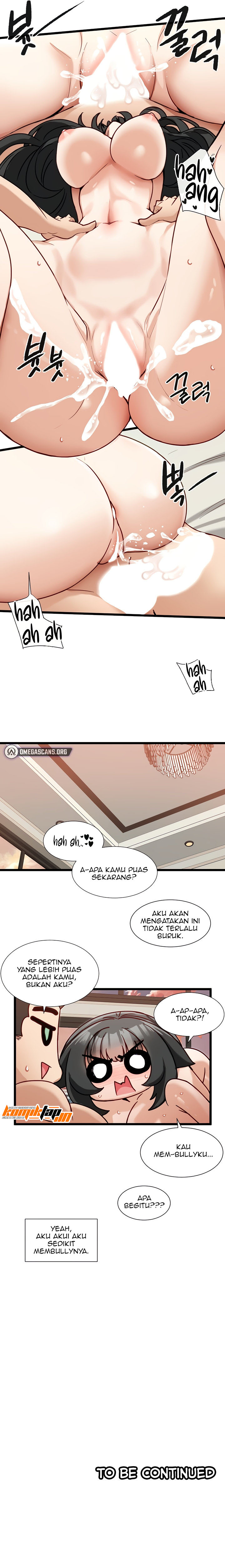 Heroine App: Chapter chapter-17 - Page 7
