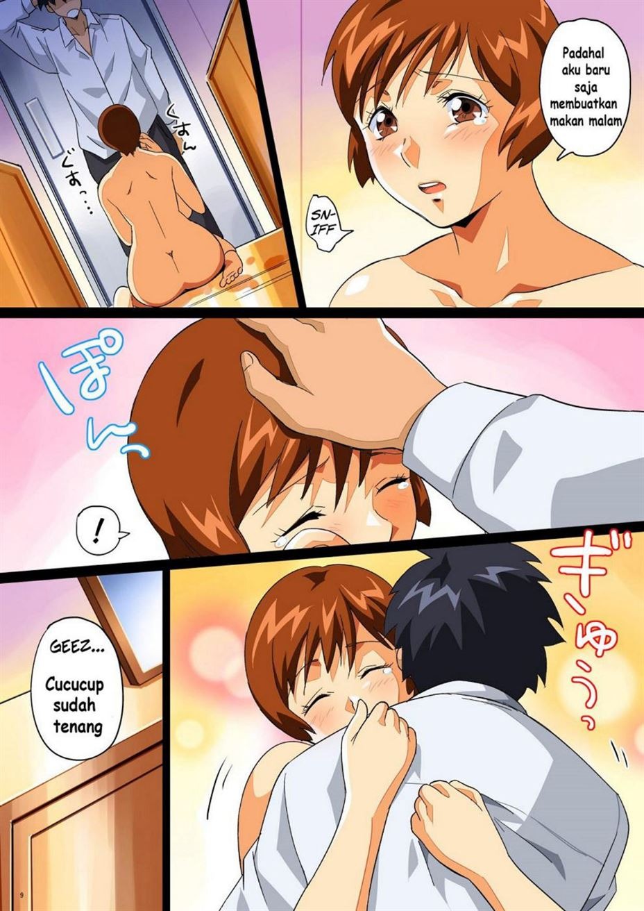 Hi Etsuko desu: Chapter chapter-1 - Page 8