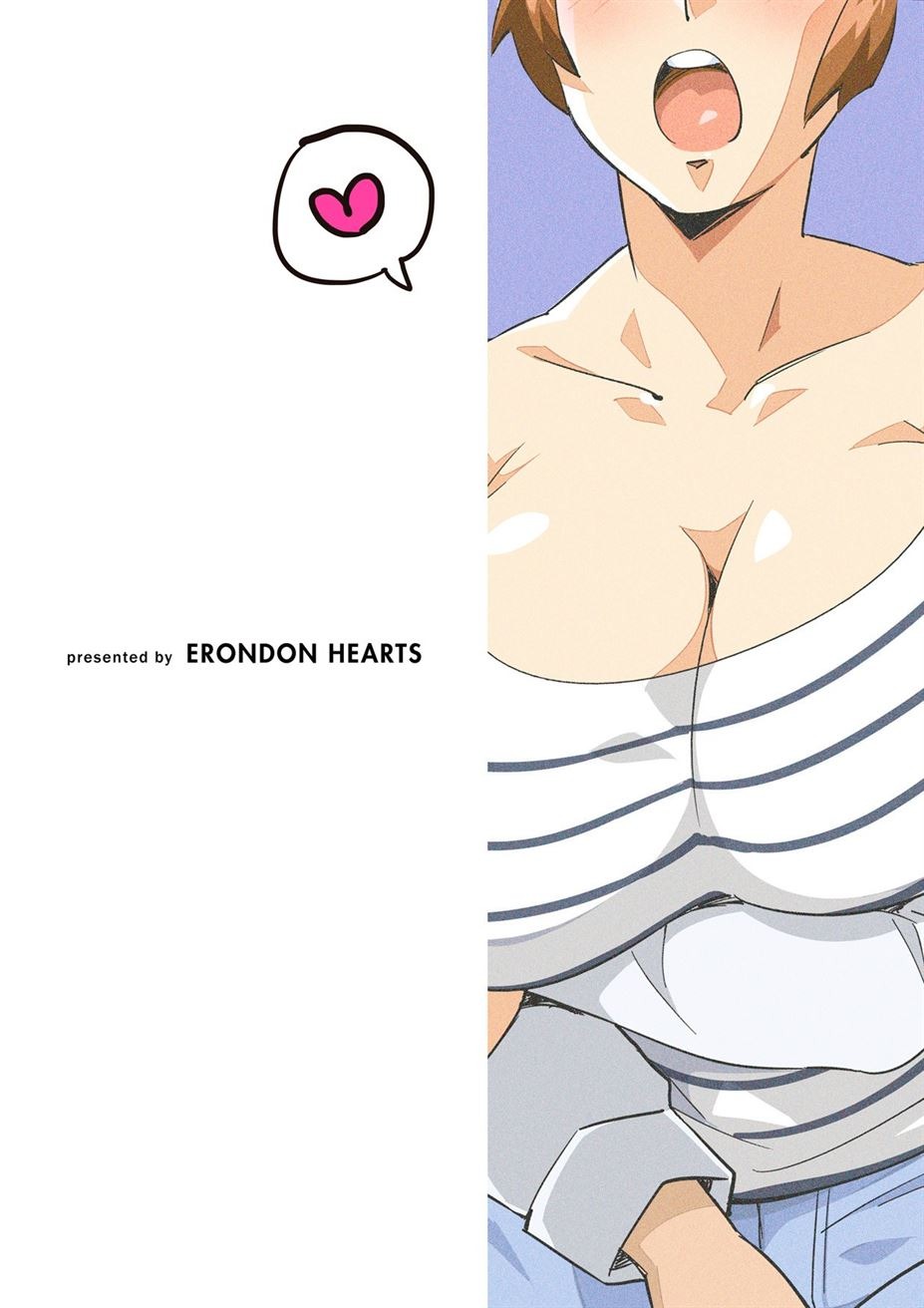 Hi Etsuko desu: Chapter chapter-1 - Page 24
