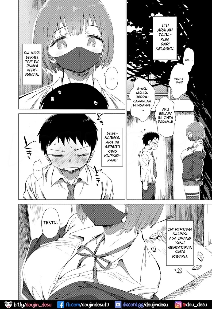 Hibi kai kai: Chapter chapter-1 - Page 13