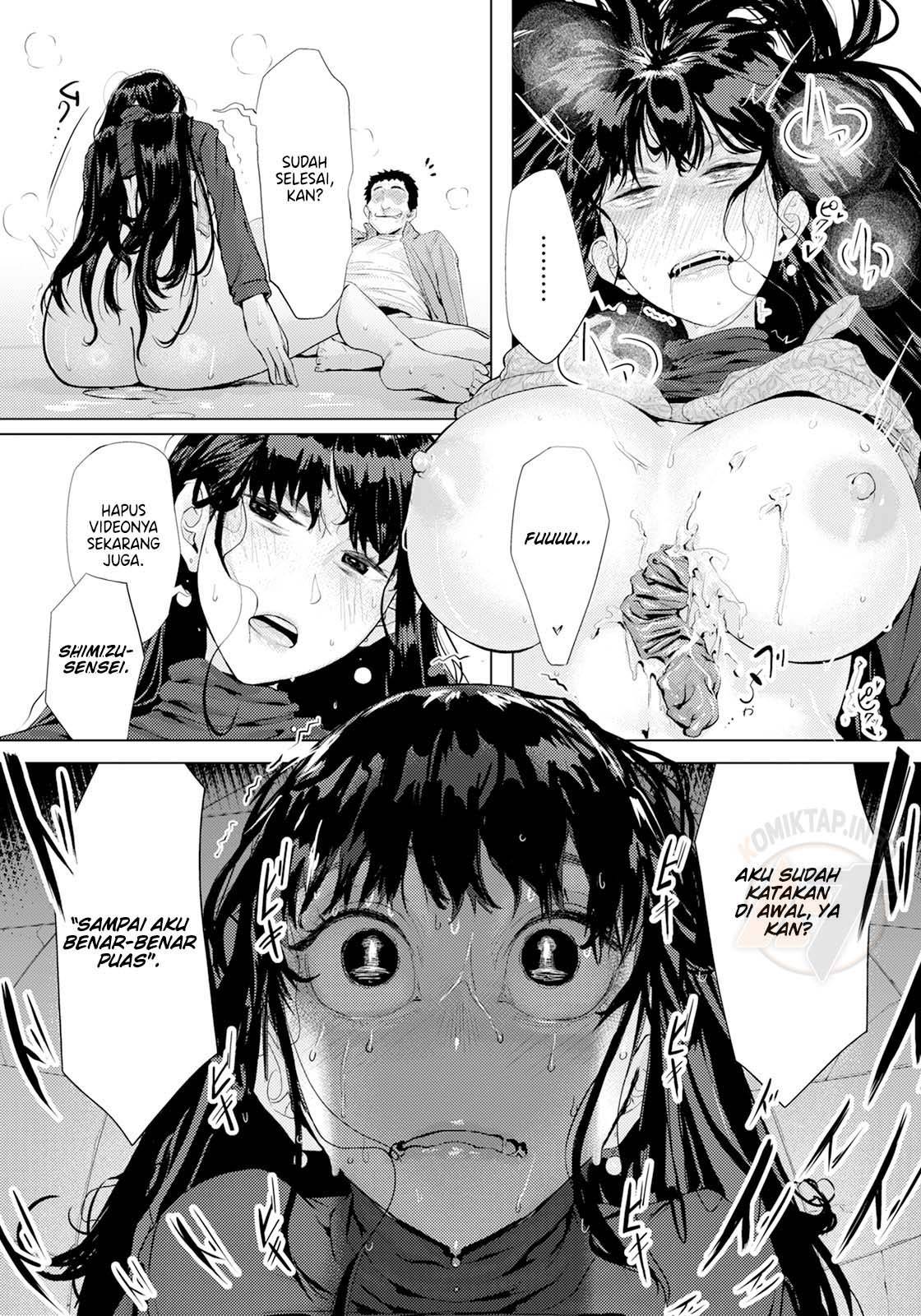 Hidden Errors: Chapter chapter-1 - Page 14