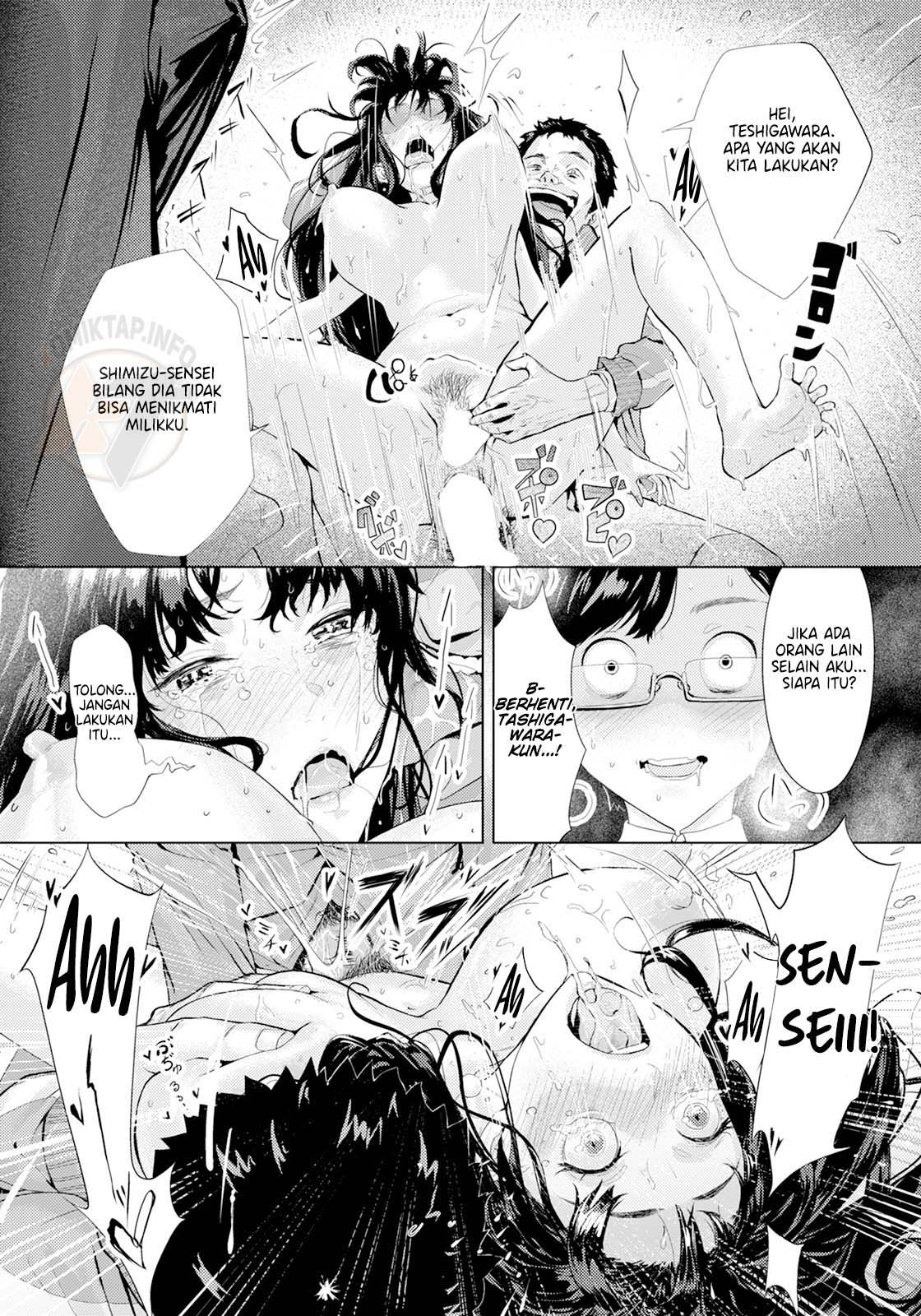 Hidden Errors: Chapter chapter-1 - Page 18