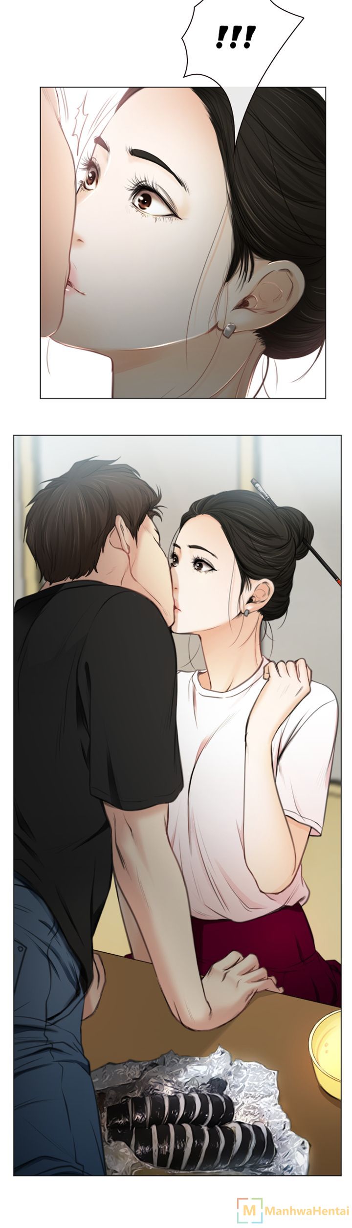 Hidden Feeling: Chapter chapter-01 - Page 17