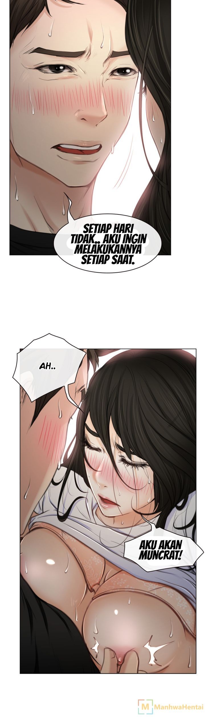 Hidden Feeling: Chapter chapter-01 - Page 21