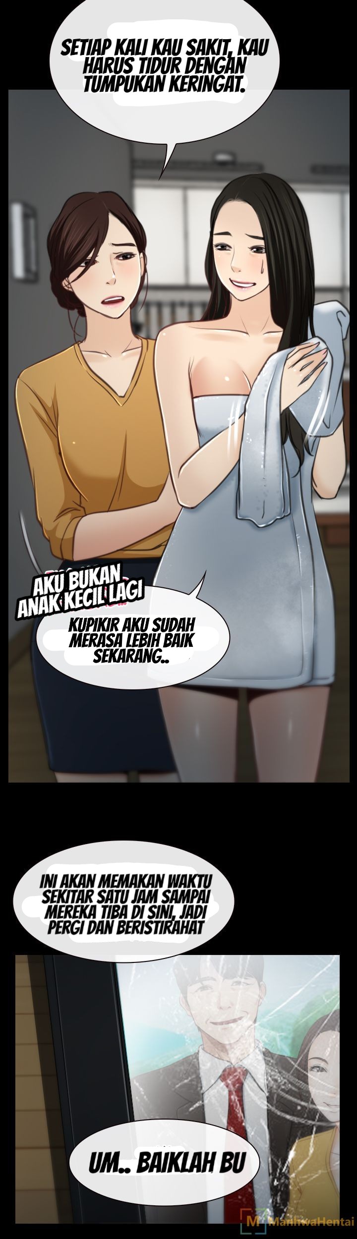 Hidden Feeling: Chapter chapter-08 - Page 12