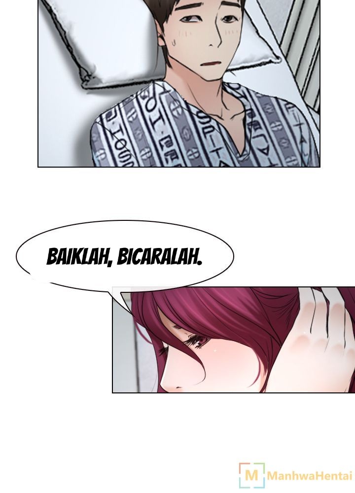 Hidden Feeling: Chapter chapter-22 - Page 17