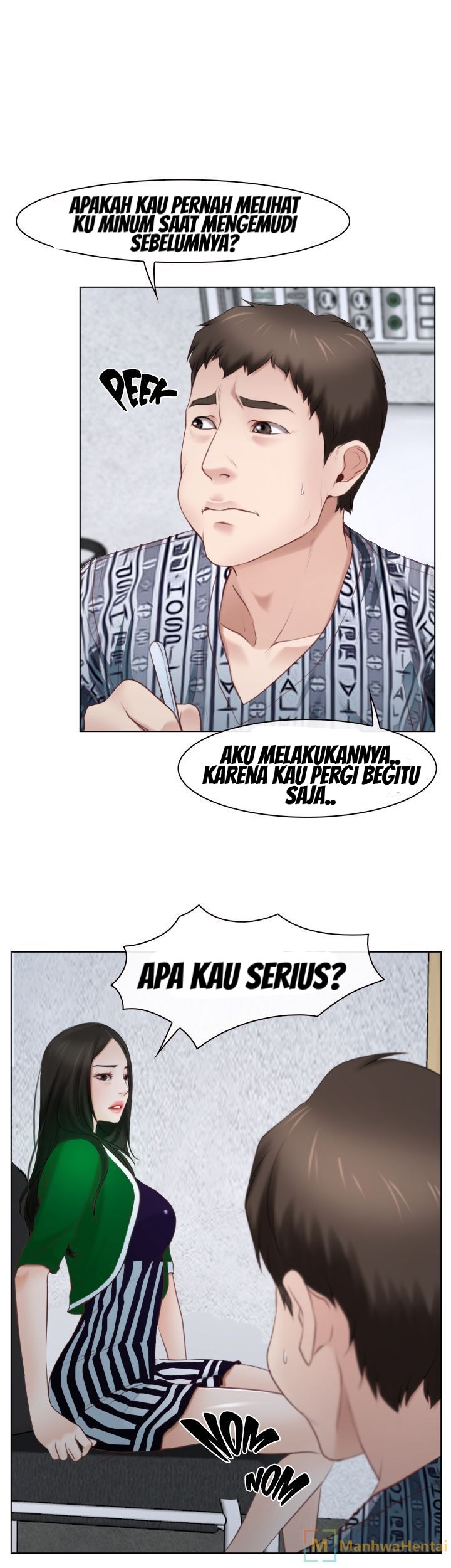 Hidden Feeling: Chapter chapter-22 - Page 22