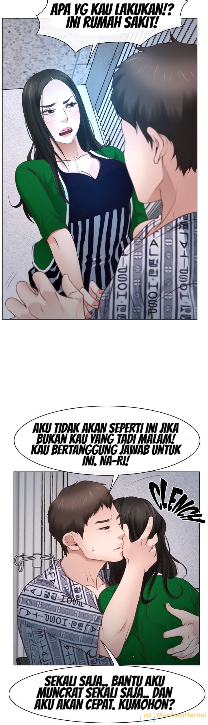Hidden Feeling: Chapter chapter-22 - Page 33