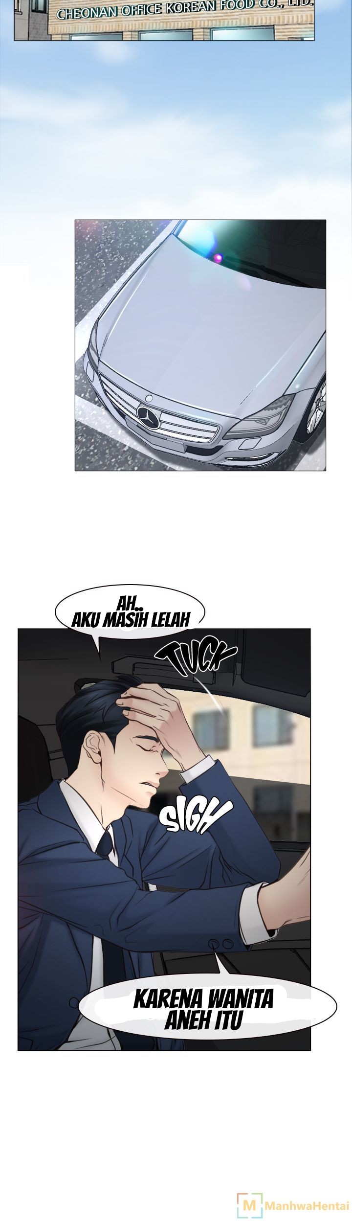 Hidden Feeling: Chapter chapter-23 - Page 13