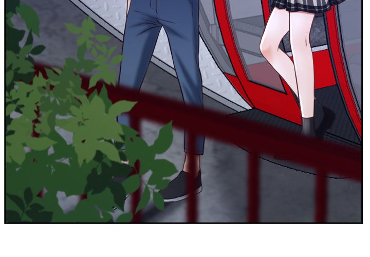 Hidden Feeling: Chapter chapter-29 - Page 7
