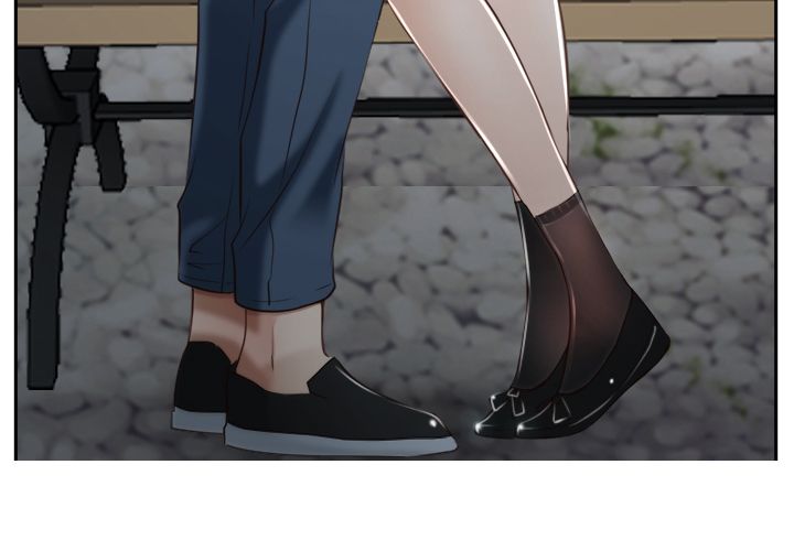 Hidden Feeling: Chapter chapter-29 - Page 19