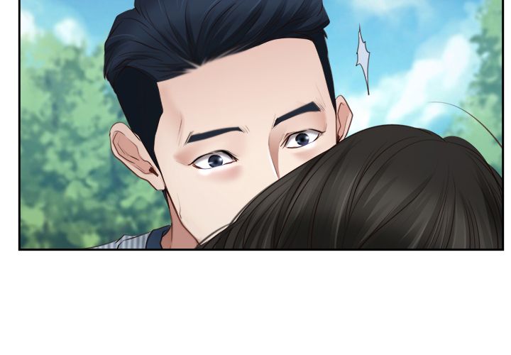 Hidden Feeling: Chapter chapter-29 - Page 23